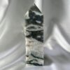 Moss Agate Tower B